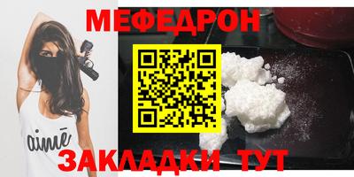 марки nbome Добрянка