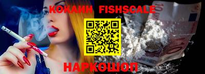 марки nbome Добрянка