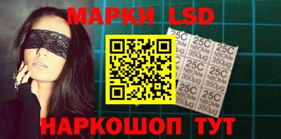 хмурый Железногорск