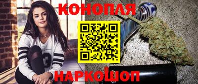 дистиллят марихуана Ефремов