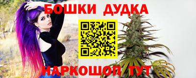 jwh Железноводск