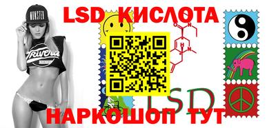 мефедрон Дмитров
