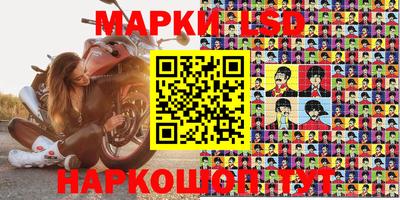 дистиллят марихуана Ефремов