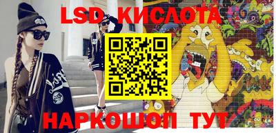 мефедрон Дмитров