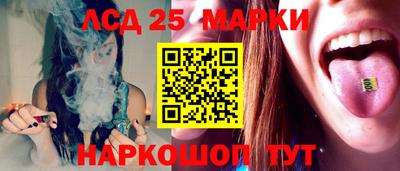 дистиллят марихуана Ефремов