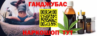 мефедрон Дмитров