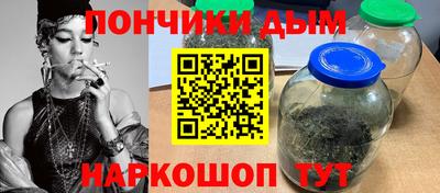 дистиллят марихуана Ефремов