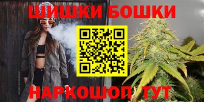 хмурый Железногорск