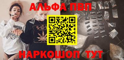 хмурый Железногорск