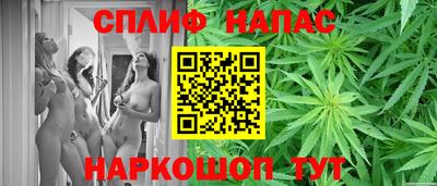 марки nbome Добрянка