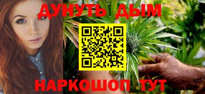 МДМА Долгопрудный