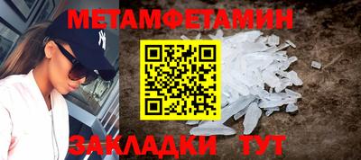jwh Железноводск