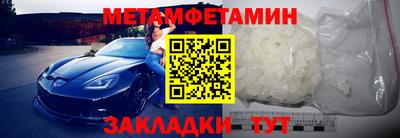 дистиллят марихуана Ефремов