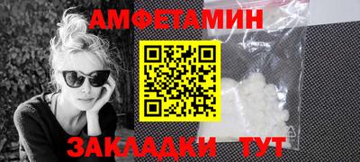 дистиллят марихуана Ефремов