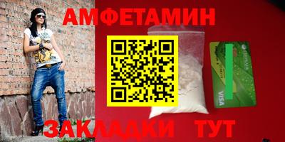 jwh Железноводск
