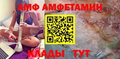 jwh Железноводск