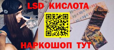 дистиллят марихуана Ефремов