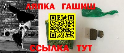 мефедрон Дмитров