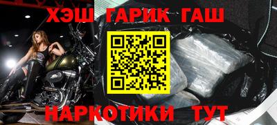 мефедрон Дмитров