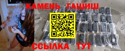 МДМА Долгопрудный