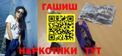 хмурый Железногорск