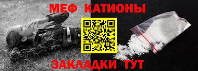 дистиллят марихуана Ефремов