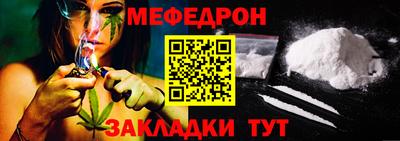 jwh Железноводск