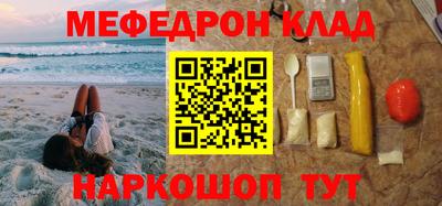 дистиллят марихуана Ефремов